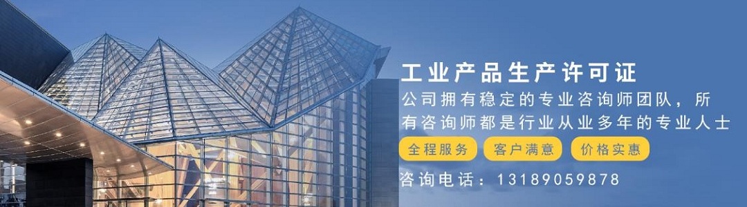 廣州蔻爾師企業咨詢管理有限公司