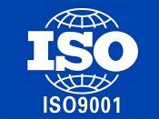 ISO9001質量管理體系認證