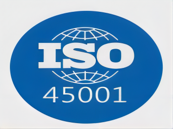 ISO45001職業健康安全管理體系認證